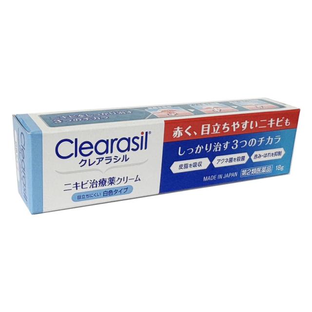 他サイト： 【メール便発送】【第2類医薬品】クレアラシル ニキビ治療薬クリーム 白色タイプ 18gの商品画像