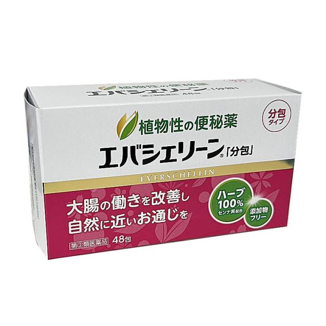 他サイト： エバシェリーン分包 48包入 【第(2)類医薬品】    エバシェリンはドイツの植物性便秘治療剤の商品画像