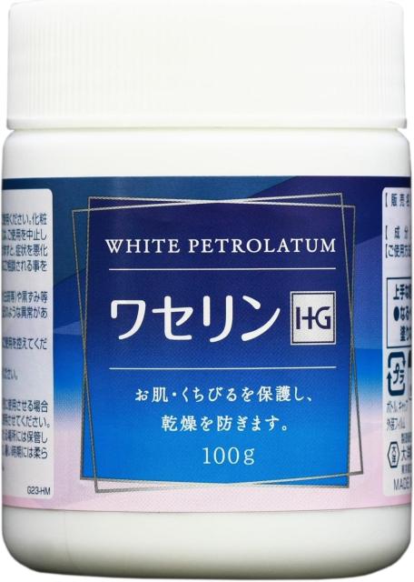 他サイト： 【第3類医薬品】大洋製薬日本薬局方 白色ワセリン 100gの商品画像