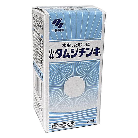 他サイト： 【第2類医薬品】タムシチンキ 30mL 【co-1】の商品画像