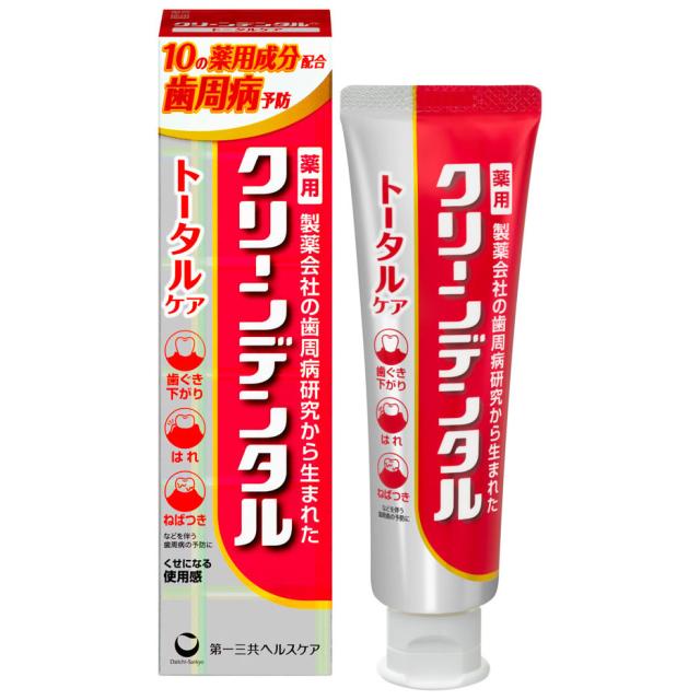 他サイト： 【医薬部外品】クリーンデンタル トータルケア 100g 【コンパクト発送】の商品画像