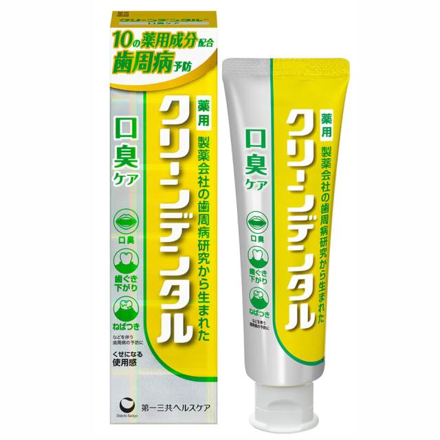 他サイト： 【医薬部外品】クリーンデンタル 口臭ケア 100g 【コンパクト発送】の商品画像