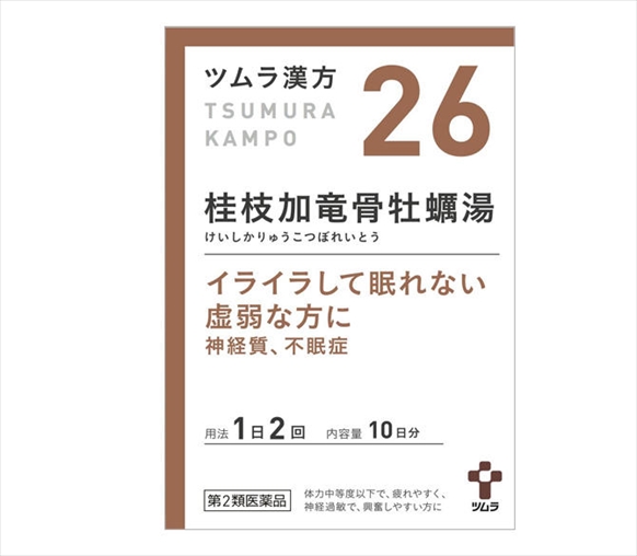 他サイト： 【26・小】【第2類医薬品】ツムラ漢方桂枝加竜骨牡蠣湯エキス顆粒 20包(10日分)「イライラして眠れない虚弱な方に」けいしかりの商品画像
