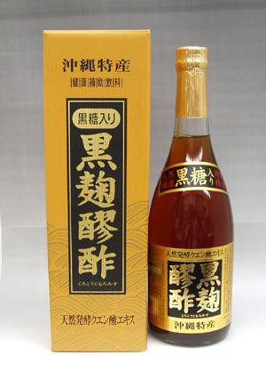ヘルスケアコヤマ