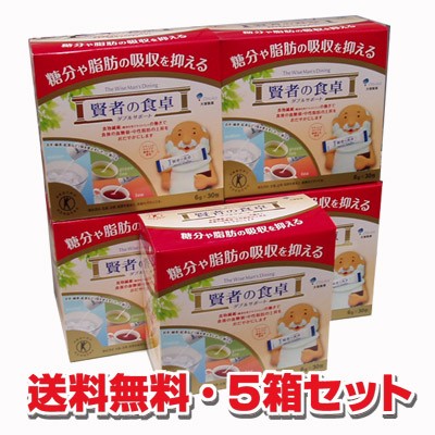 他サイト： 【5個セット】賢者の食卓ダブルサポート (6g×30包)×3個【特定保健用食品】の商品画像