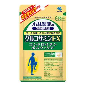 他サイト： 【メール便発送】グルコサミンEX 240粒 約30日分(小林製薬の栄養補助食品)の商品画像