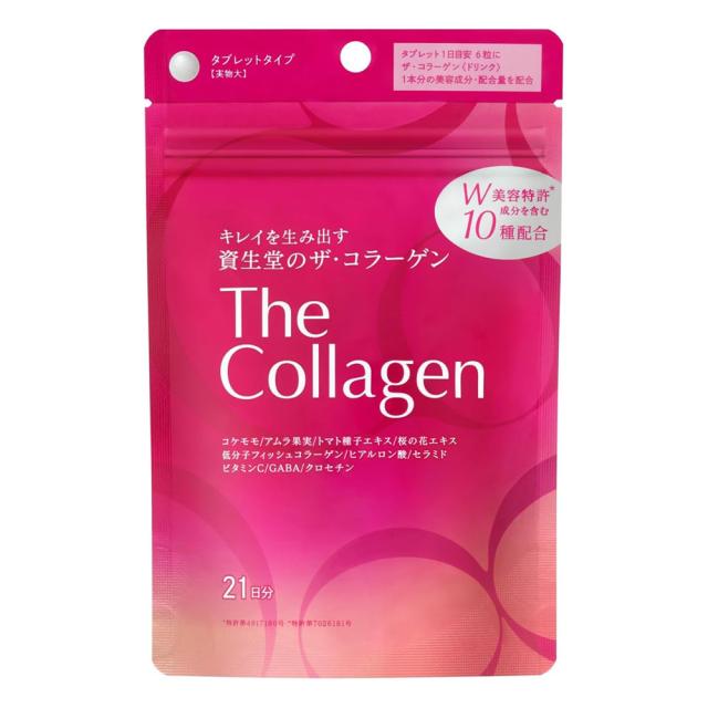他サイト： 【メール便発送】【資生堂からの正規仕入れ品】ザ・コラーゲン <タブレット> 21日分(126粒) パウチ shiseido thの商品画像