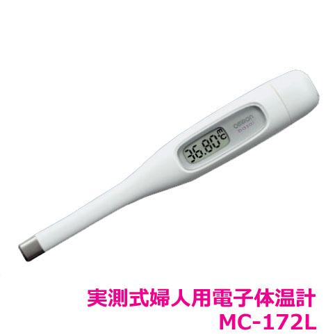 他サイト： 【メール便発送】オムロン 婦人用電子体温計 MC-172L「実測式」 けんおんくんの商品画像