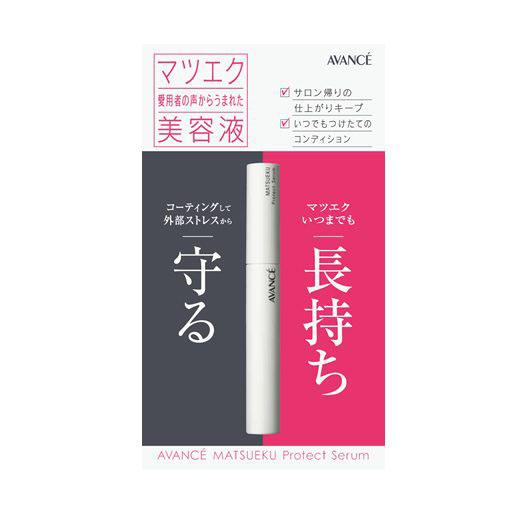 他サイト： 【メール便発送】AVANCE マツエクプロテクト セラムの商品画像