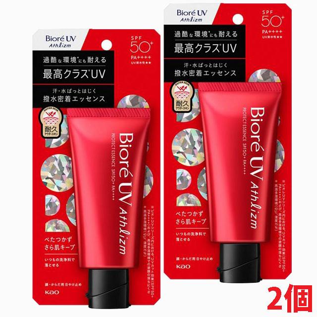 他サイト： 【2個】【メール便発送】ビオレ UV アスリズム プロテクトエッセンス 70g(SPF50+PA++++)の商品画像