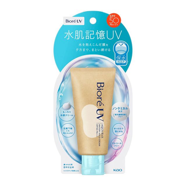他サイト： 【メール便発送】ビオレ UV アクアリッチ ウォータリーホールドクリーム 50g(SPF50/PA+++)の商品画像