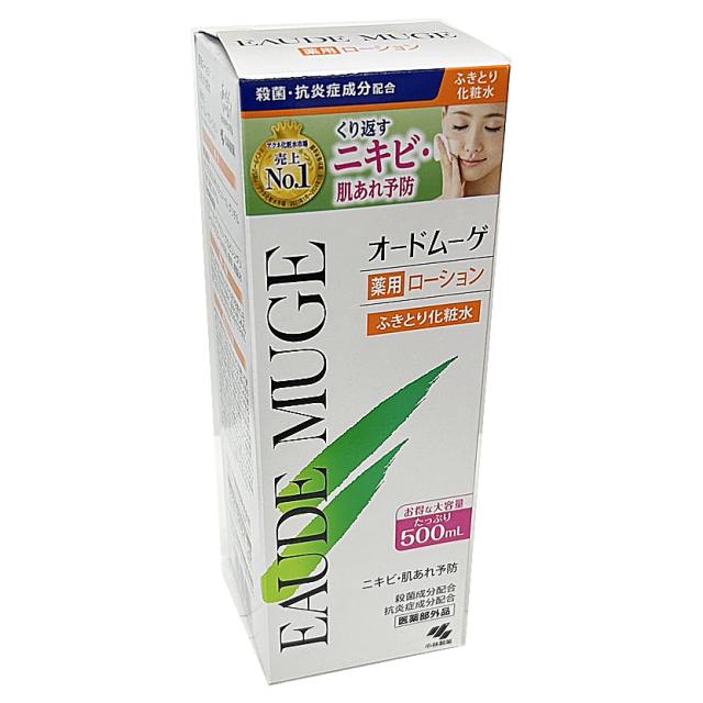 他サイト： オードムーゲ薬用ローション 500mL(医薬部外品)の商品画像