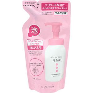 他サイト： 【詰替・ピンク】【メール便発送】コラージュフルフル泡石鹸 ピンク 210ml(つめかえ用)【医薬部外品】の商品画像