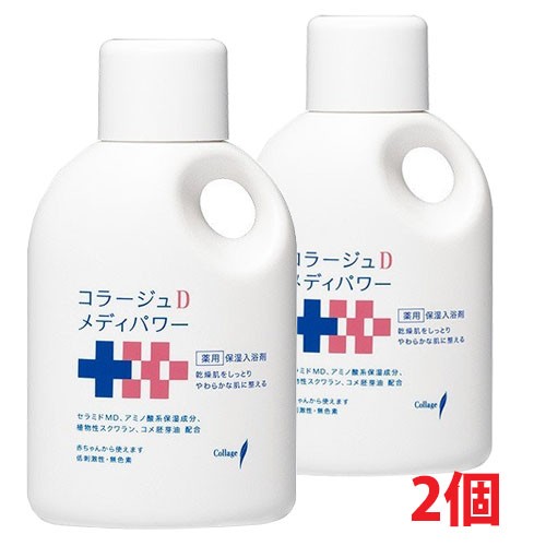 50%OFF イッチノンADクリーム2本セット フェイスクリーム - udn.or.ug