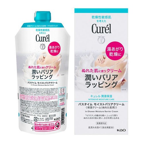 他サイト： 【医薬部外品】キュレル バスタイム モイストバリアクリーム 310gの商品画像