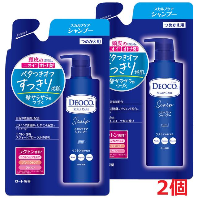 他サイト： 【2個】【メール便発送】デオコ スカルプケアシャンプー つめかえ用370mL×2個の商品画像