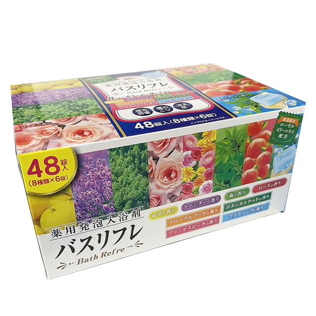 他サイト： 【医薬部外品】薬用発泡入浴剤 48錠入(8種類×6錠) 炭酸ガス 大容量(日本製)ライオンケミカルの商品画像