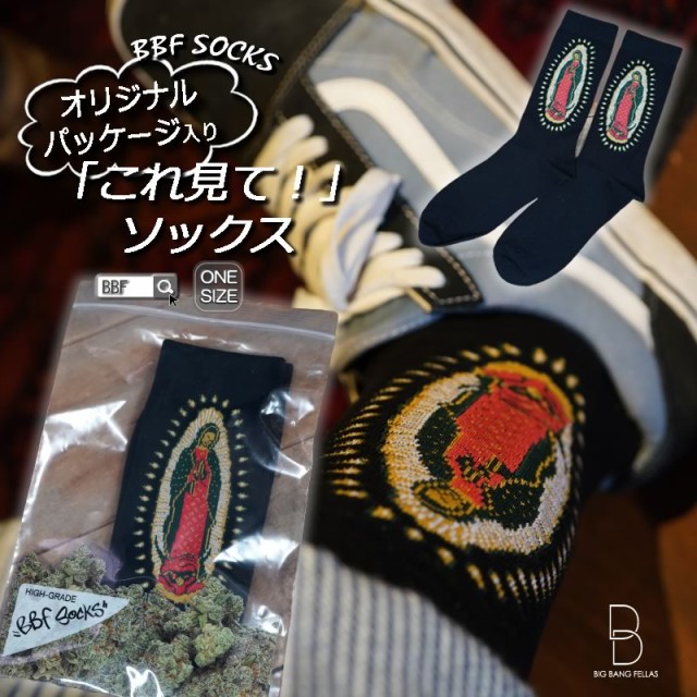 BBF ORIGINAL Y \bNX C Xg[g ...