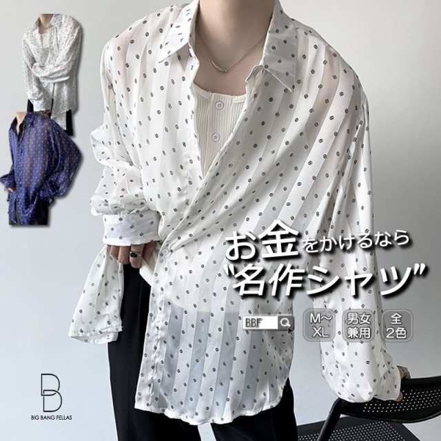 韓国 ファッション モードデザイン シャツ レトロ...