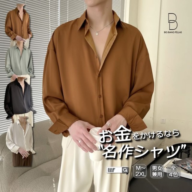 韓国 ファッション モードデザイン シャツ 裾変形...