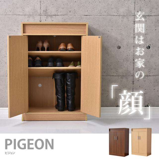 かわいい 最終値下げ 送料100円込 鏡つきシューズボックス 下駄箱 ファミリー 玄関 屋外収納 Www E Comex Com かわいい 最終値下げ 送料100円込 鏡つきシューズボックス 下駄箱 ファミリー 玄関 屋外収納 Www E Comex Com