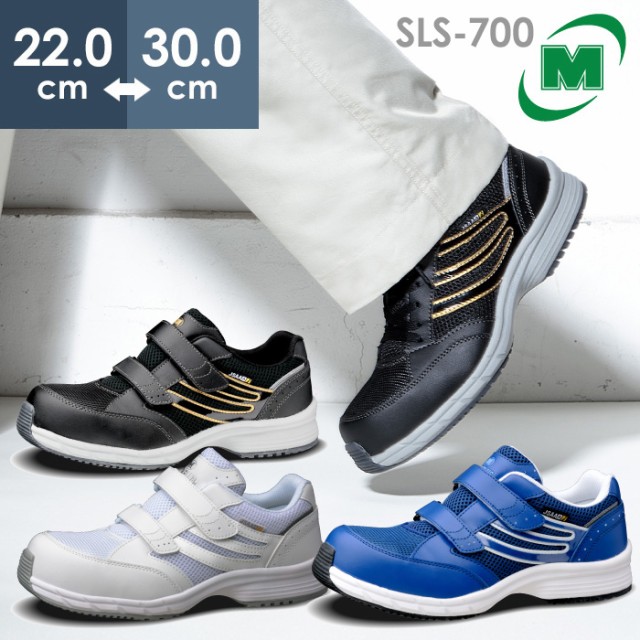 ~hS cXj[J[ SLS-701 SLS-705...