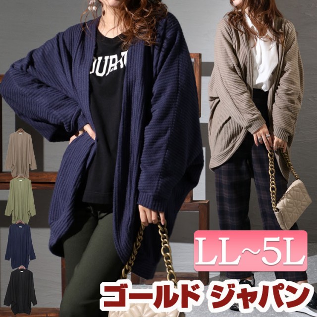 tV 傫TCYfB[X gbvX J[f...