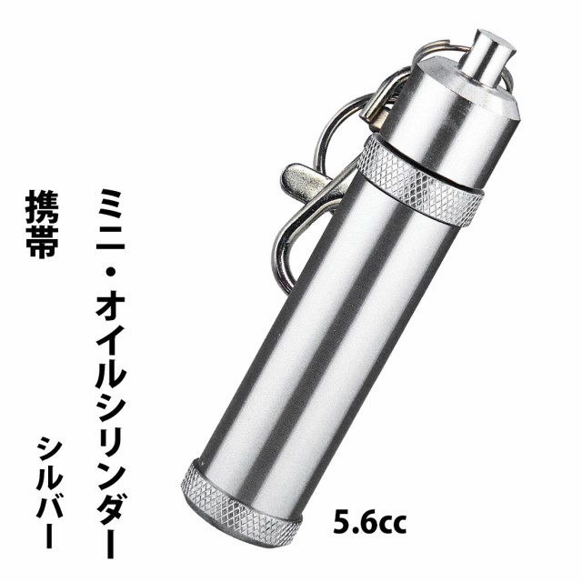 ブランドショップ JACKAL