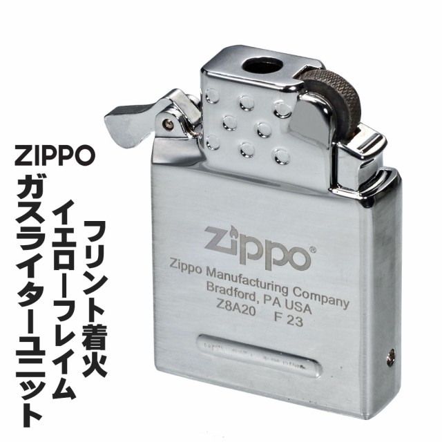 zippo(ジッポー) MARBLE&ENGRAVE ニッケルメッキ ホワイト 大理石調