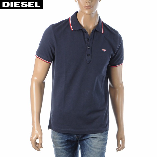 ディーゼル Diesel ポロシャツ メンズ ブランド T Randy New 00sw7c 0mxza ネイビー 21春夏新作の通販はau Pay マーケット Bravas ブラバス