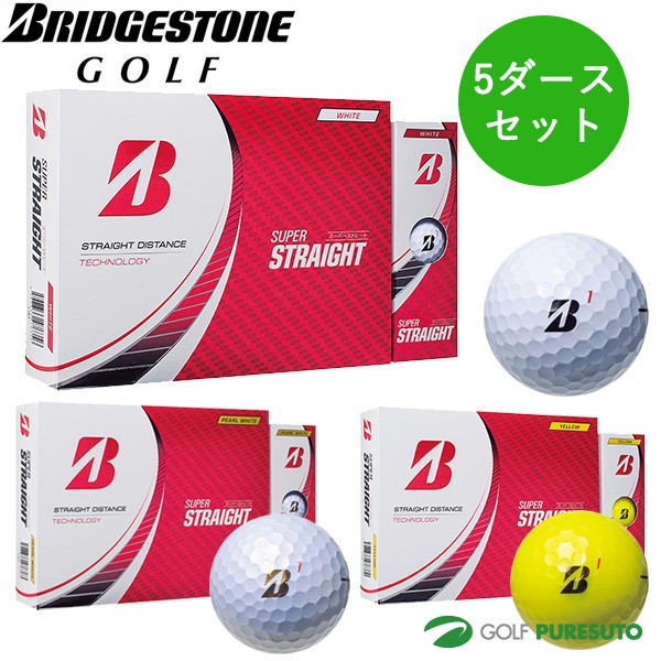 DUNLOP SRIXON SRIXON AD SPEED ゴルフボール 12個入り パッションイエロー AD-SPEED-YE-12P ：  通販・価格比較 [最安値.com]