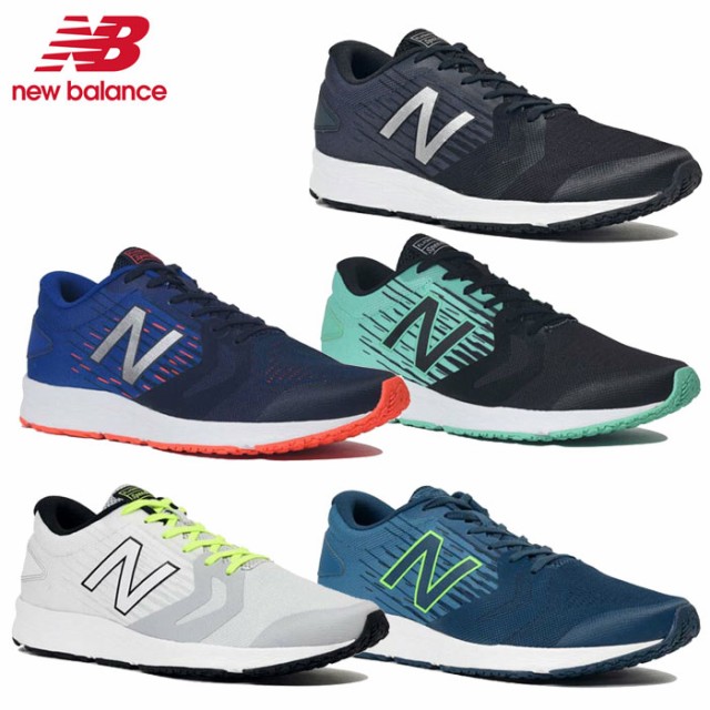 即納!】ニューバランス NEW BALANCE ランニングシューズ M FLASH メンズ ... 即納!】ニューバランス NEW BALANCE ランニングシューズ M FLASH メンズ ...