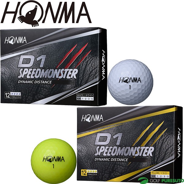 BRIDGESTONE Golf ブリヂストンゴルフ ゴルフボール1ダース 日本正規品 EXTRA 1,350円 TOURSTAGE  ツアーステージエクストラディスタンス 12個入 DISTANCE