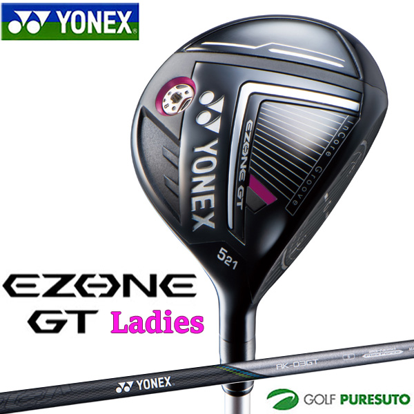 BRIDGESTONE - 【レディース】新品　JGR　7W　フェアウェイウッド　純正カーボンL　カバー付き BRIDGESTONE - 【レディース】新品 JGR 7W フェアウェイウッド