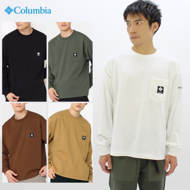 コロンビア(Columbia) ロマビスタロングスリーブクルー (PM0283) ロングTシャツ ロンT 長袖 /メンズ/男性 [AA]の通販はau  PAY マーケット - Neo Globe au PAY マーケット店