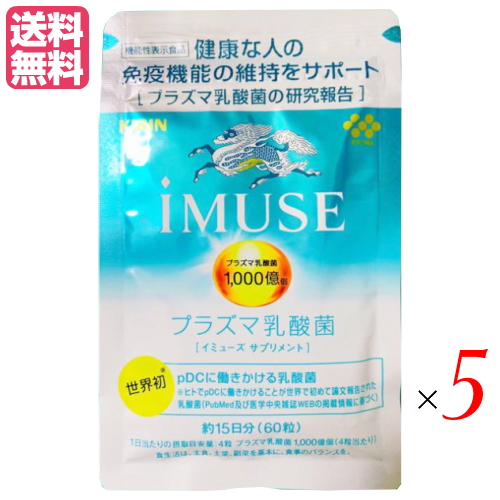 最新デザインの 麦茶 パック ティーバッグ オーサワ 日本元気ゴクゴクもち麦茶 100g 5g 10個セット 送料無料 麦茶 Deepikagovind Com 最新デザインの 麦茶 パック ティーバッグ オーサワ 日本元気ゴクゴクもち麦茶 100g 5g 10個セット 送料無料 麦茶 Deepikagovind Com