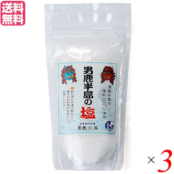 味の素 業 味の素 S 20Kg箱 ： 通販・価格比較 [最安値.com]