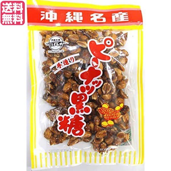 メキキング