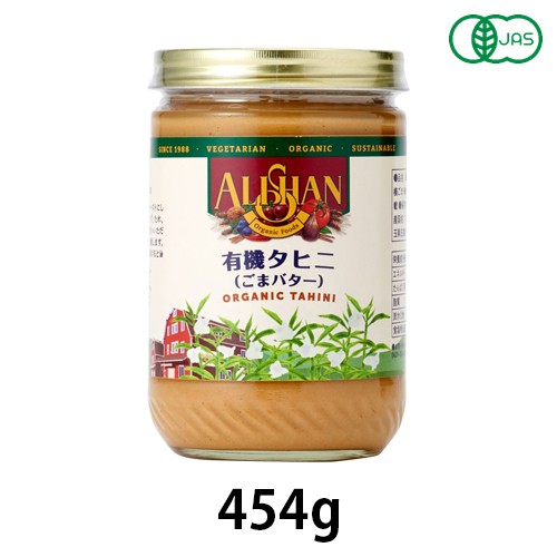 健康サポート専門店