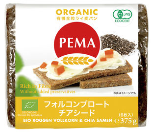 健康サポート専門店