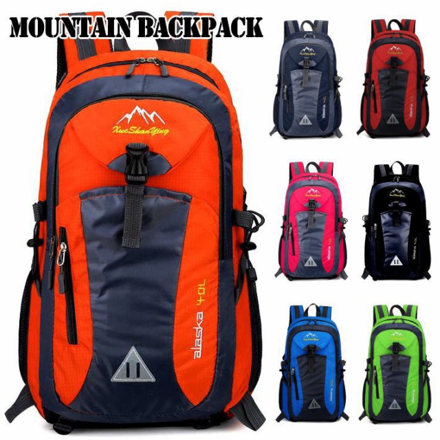 THE NORTH FACE ノベルティBCヒューズボックス イエローストーンプリント NM81939 YS ：  Amazon・楽天・ヤフー等の通販価格比較 [最安値.com]