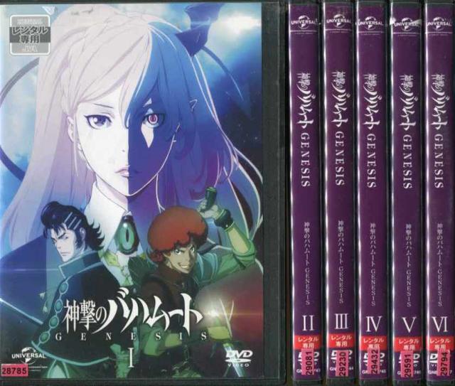 Netflixオリジナルドラマ 火花 Dvd 全5巻 林遣都 波岡一喜 日本映画 Www Brjmaroc Org Ma Netflixオリジナルドラマ 火花 Dvd 全5巻 林遣都 波岡一喜 日本映画 Www Brjmaroc Org Ma