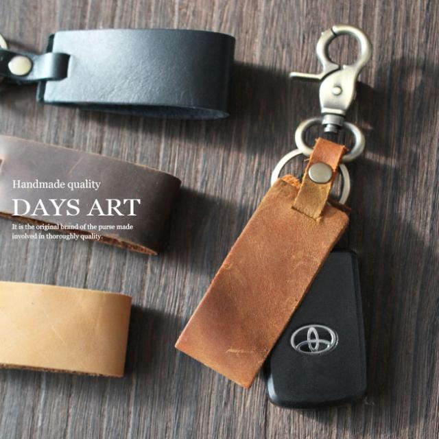キーケース メンズ レディース ユニセックス キーホルダー キーリング スマートキーカバー ハンドメイド カラビナ 本革 ブラック ブラウの通販はau Pay マーケット 革製品 シルバー専門店アジアンアーツ 商品ロットナンバー