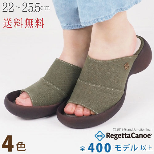 500円offクーポン 送料無料 リゲッタ カヌー レディース サンダル ミュール サボ カバー つっかけ 日本製 夏 Cjle500 Lvw460 春新の通販はau Pay マーケット Gjstore リゲッタ カヌー専門店 交換対応可能
