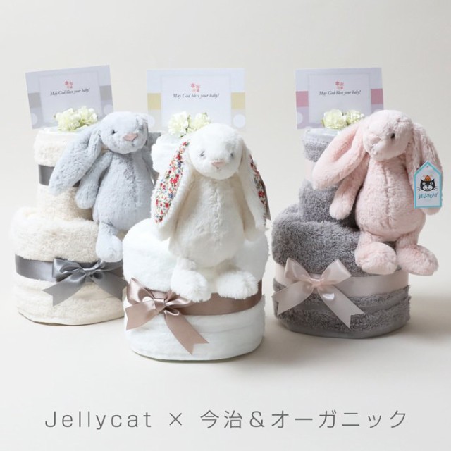 WF[Lbg ނP[L oYj ̎q j̎q JELLYCAT   ^I S I[KjbNRbg l` ʂ Ԃ