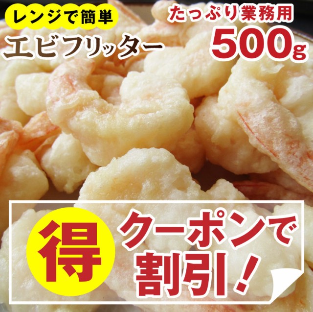 市場 ちょびチキ 鶏肉 おつまみ おやつ 鶏むね肉 ミニ ニチレイ 惣菜 お弁当 1.5kg 若鶏 冷凍 唐揚げ レンジ 500g×3袋 冷凍食品  業務用 チキン からあげ