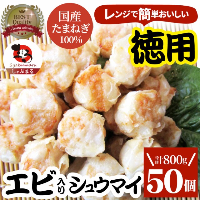 大阪王将 羽根つきスタミナ肉餃子 281.2g ： Amazon・楽天・ヤフー等の通販価格比較 [最安値.com]