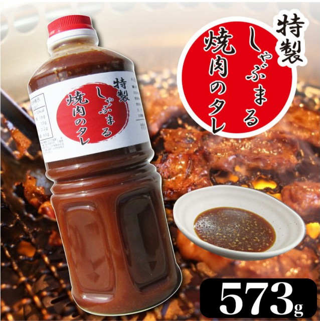 bibigo ヤンニョムチキンソース 150g ： Amazon・楽天・ヤフー等の通販価格比較 [最安値.com]