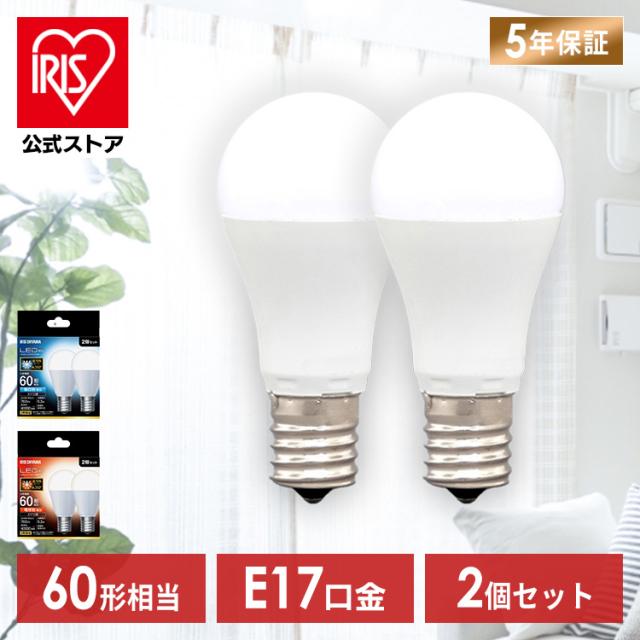 National ハイビーム電球 150ワット形 7個セット