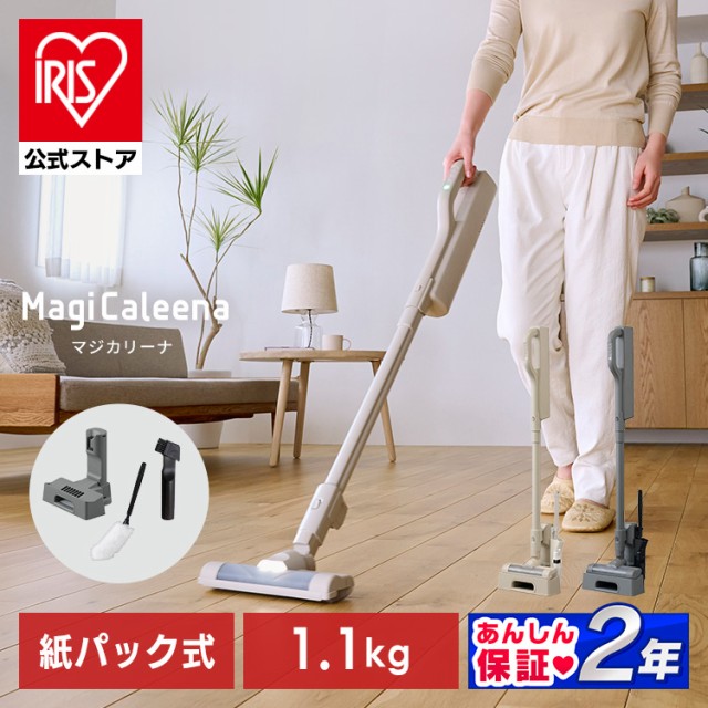 Dyson Digital Slim Fluffy Origin SV18FF OR ： 通販・価格比較 [最 ...